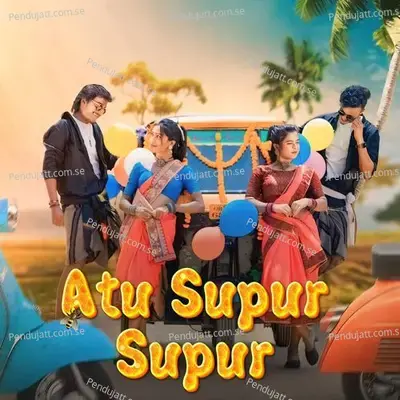 Atu Supur Supur - Boby Singh album cover 