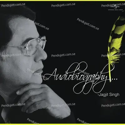 Audiobiography - Jagjit Singh - Jagjit Singh cover album