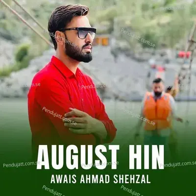 August Hin - Awais Ahmad Shehzal album cover 