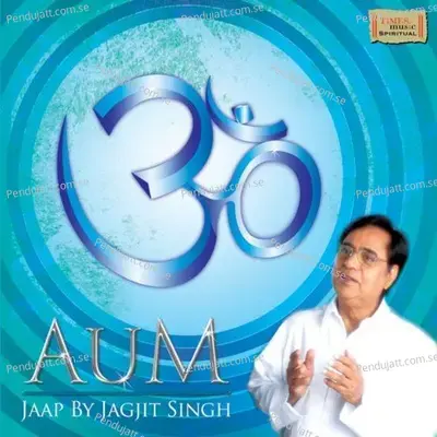 Om Jaap 51 Times - Jagjit Singh album cover 