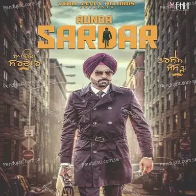 Aunda Sardar - Tarsem Jassar album cover 