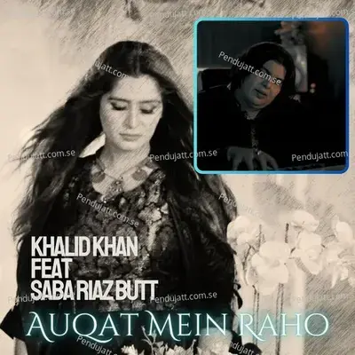 Auqat Mein Raho - Khalid Khan Qawal album cover 