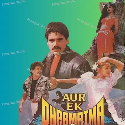 Aur Ek Dharmatma - Nandkumarvichare