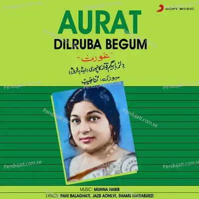 Zaalim Ke Samnese - Dilruba Begum album cover 