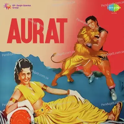 Dard-E-Jigar Thahr Zara - Lata Mangeshkar album cover 