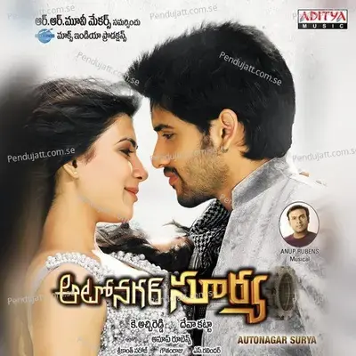 Autonagar Brahmi - Anup Rubens album cover 