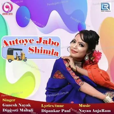 Autoye Jabo Shimla - Ganesh Nayak album cover 