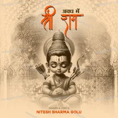 Avadh Me Shri Ram - Nitesh Sharma Golu album cover 