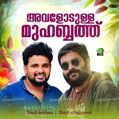 Avalodulla Muhabath - Shafi Kollam album cover 