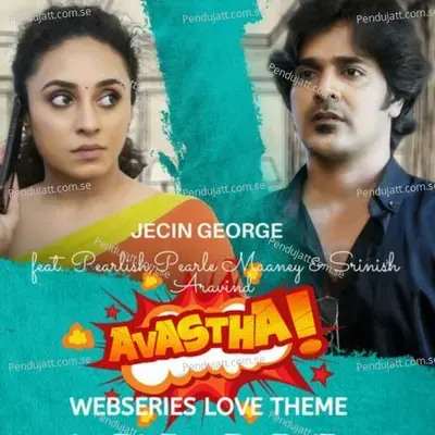 Avastha Webseries Love Theme - Jecin George album cover 