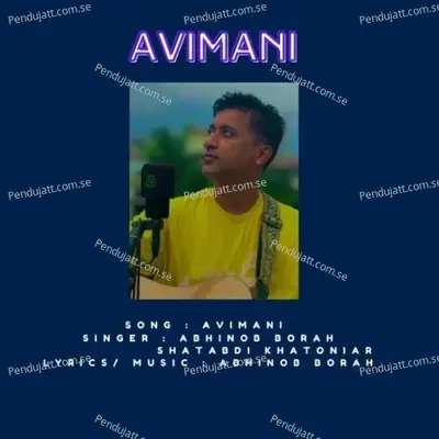 Avimani - Abhinob Borah album cover 