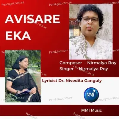 Avisare Eka - Nirmalya Roy album cover 