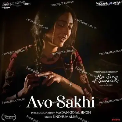 Avo Sakhi mp3 song