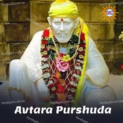 Avtara Purshuda - Anil Kumar