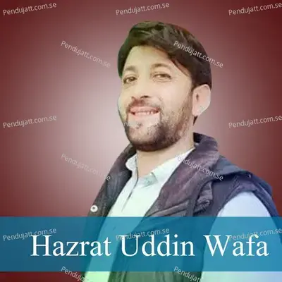 Awa Tan Dunio Pesitam - Hazrat Uddin Wafa album cover 