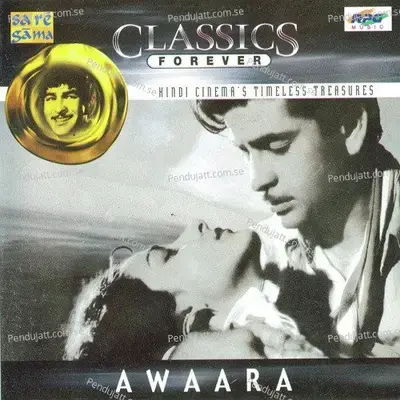 Tere Bina Aag Yeh Chandni - Shankar-Jaikishan album cover 