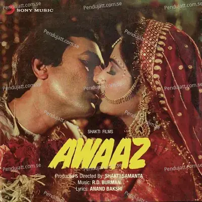 Theme Music - Manohari Singh album cover 