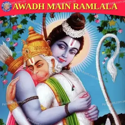 Awadh Main Ramlala - Various Artists cover album