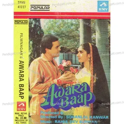  - Meenakshi Sheshadri 