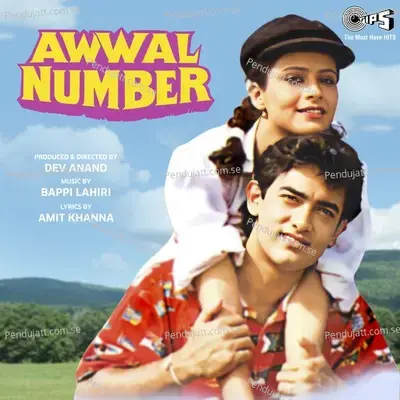 Awwal Number - Bappi Lahiri cover album