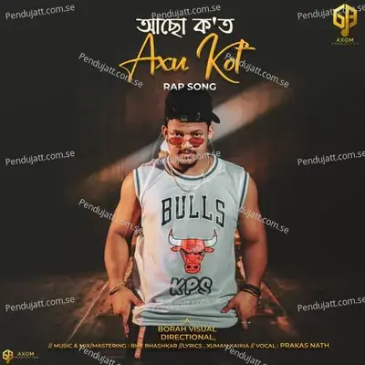 Axu Kot - Prakas Nath ( KPS) album cover 