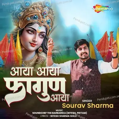 Aya Aya Phagun Aya - Sourav Sharma album cover 