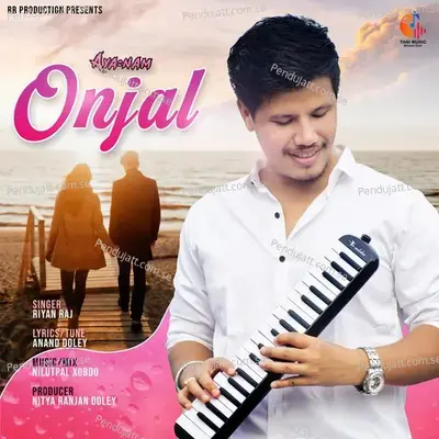 Aya nam Onjal - Riyan Raj album cover 