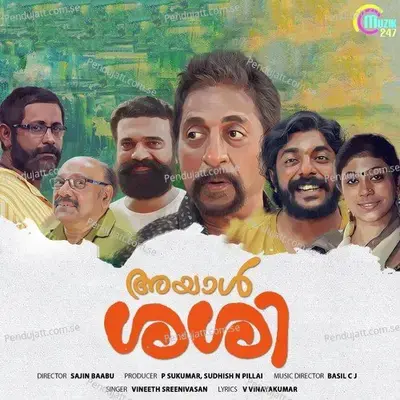 Sassippattu - Vineeth Sreenivasan album cover 