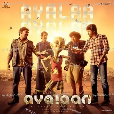 Ayalaa Ayalaa - A.R. Rahman album cover 