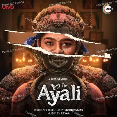 Maiyaale - Revaa album cover 