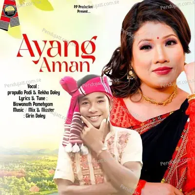 Ayang Aman - Rekha Doley album cover 