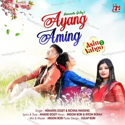 Ayang Aming - Hemanta Doley album cover 