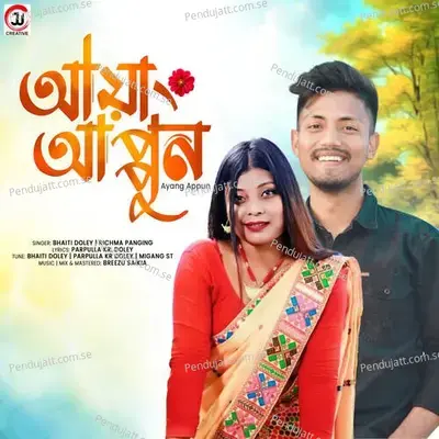 Ayang Appun - Bhaiti Doley album cover 