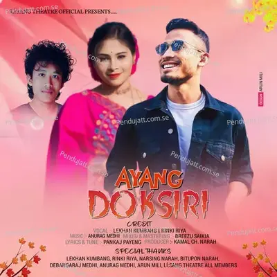 Ayang Doksiri - Lekhan Kumbang album cover 