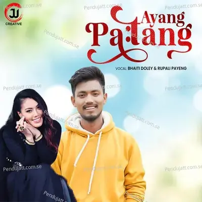 Ayang Patang - Bhaiti Doley album cover 