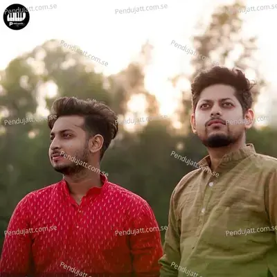 Aye Hawa Jaa Mere Watan - Prabhupada Mohanty album cover 