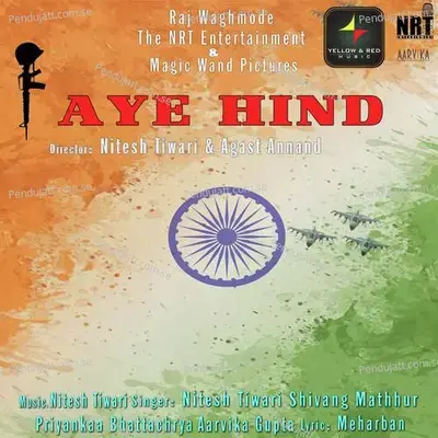 Aye Hind - Nitesh Tiwari album cover 