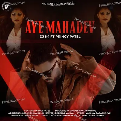 Aye Mahadev - DJ k4 album cover 