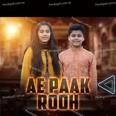 Ajab Si Raat - Janet Youhana album cover 