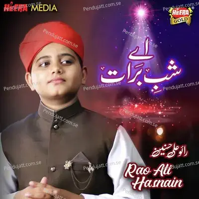 Aye Shab E Barat - Rao Ali Hasnain album cover 