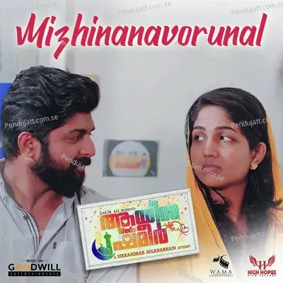 Mizhinanavorunal - Najim Arshad album cover 