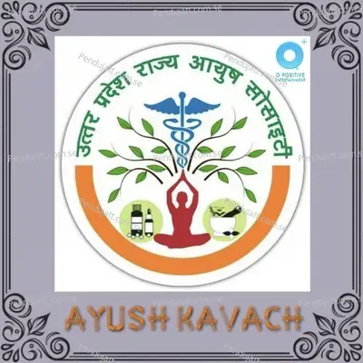 Ayush Kavach - Prateeksha Srivastava album cover 