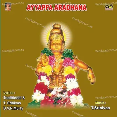 Ayyappa Aradhana - Various Artists cover album