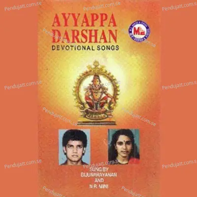 Aaranyanayaka - Biju Narayanan album cover 