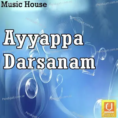 Nachore Nachoo - Ramana Gogula album cover 
