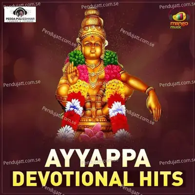 Aidhu Kondala Meeda Ayyappa - Peddapuli Eshwar album cover 