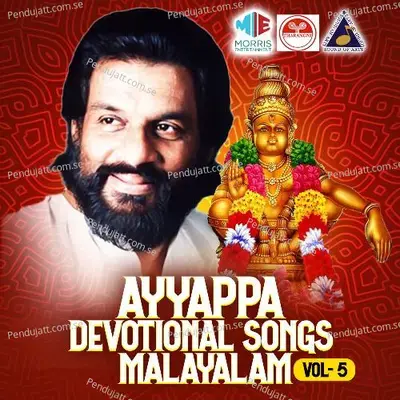 Adhithya Chandrante - K.J. Yesudas album cover 