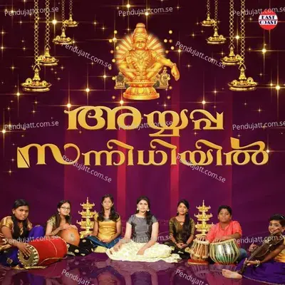 Shanmugha Sodhara - Durga Venugopal album cover 