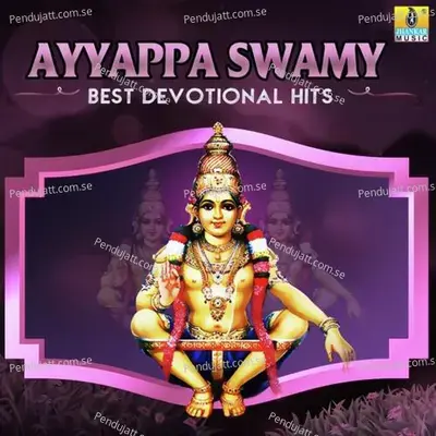 Shabari Girisha - Puttur Narasimha Nayak album cover 