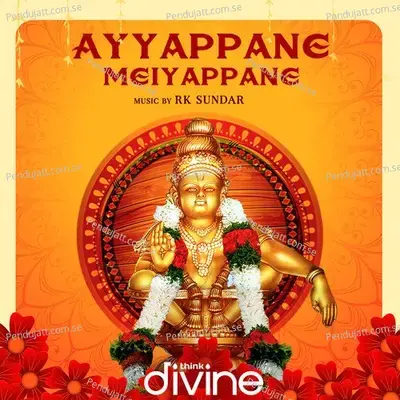 Ayyappane Meiyappane - RK Sundar cover album